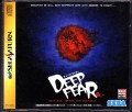 Deep Fear (import japonais)