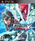 Dengeki Bunko: Fighting Climax (import japonais)