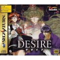 Desire (import japonais)