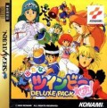 Detana Twinbee Yahhoo! Deluxe Pack (import japonais)