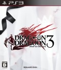 Drag-On Dragoon 3 (import japonais)