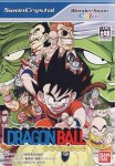 Dragon Ball (import japonais)
