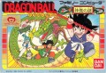 Dragon Ball: Shenron no Nazo (import japonais) en boîte 