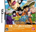 Dragon Ball Z : Attack of the Saiyans (import japonais)