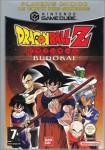 Dragon Ball Z: Budokai (Player's Choice) 