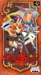 Dragon Knight 4 (Import Japonais)