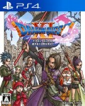 Dragon Quest XI: Les Combattants de la Destinée (import japonais)