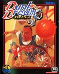 Dunk Dream (import japonais) en boîte 