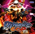 Dynamite cop