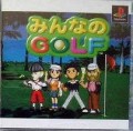 Everybody's Golf (import japonais)