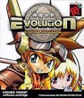 Evolution: Eternal Dungeons