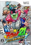 Eyeshield 21 (import japonais)