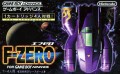 F-Zero : Maximum Velocity (import japonais)