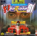 F1 Circus '91 (import japonais)