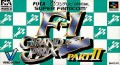 F-1 Grand Prix part II (import japonais) en boîte 