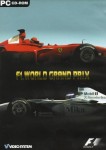F1 world grand prix