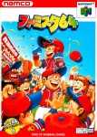 Famista 64 (import japonais) 