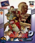 Fatal Fury 2 (import japonais)