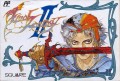 Final Fantasy II - Import Japonais - En Boite