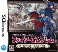 Fire Emblem: Shin Monshou no Nazo (import japonais)