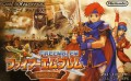 Fire Emblem: Fuuin no Tsurugi (import japonais) en boîte 