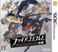 Fire Emblem: Awakening (import japonais) 