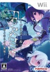 Fragile Dreams : Farewell Ruins of the Moon (import japonais)