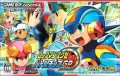 Mega Man Battle Chip Challenge (Import Japonais) - Sous Blister d'Origine