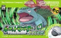 Pokemon Vert Feuille (import japonais)  