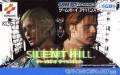 Silent Hill (import japonais) en boîte