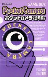 Pocket Camera (import japonais) en boîte