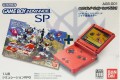 Console Game Boy Advance SP - SD Gundam (import japonais) en boîte