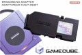 Adaptateur Modem Haut Débit (En Boite)