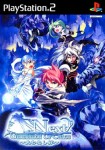 Next : Generation of Chaos (import japonais)