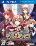 Monster Monpiece (import japonais)