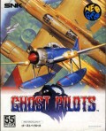 Ghost Pilots (import japonais) 