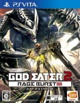 God Eater 2 : Rage Burst (Import Japonais)