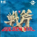 Golden Axe (import japonais)
