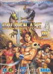 Golden Axe III (import japonais)