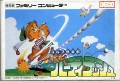 Golf Club : Birdie Rush (Import Japonais)