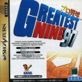 Greatest Nine '97 (import japonais)