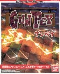 GunPey (import japonais) 