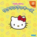 Hello kitty no waku waku cookies (import japonais)