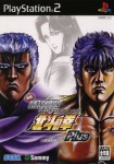 Jissen Pachi-Slot Hisshouhou! Hokuto no Ken Plus (import japonais)