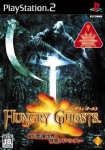 Hungry Ghosts (import japonais)