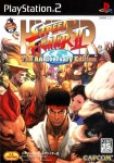 Hyper Street Fighter II: The Anniversary Edition (import japonais) d'occasion (Playstation 2)