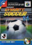J.League Dynamite Soccer 64 (import japonais) 