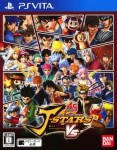 J-Stars Victory Vs (import japonais)
