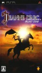 Jeanne d'Arc (import japonais)