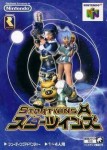 Jet Force Gemini (import japonais) en boîte